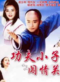 亚洲国产精品综合一区在线